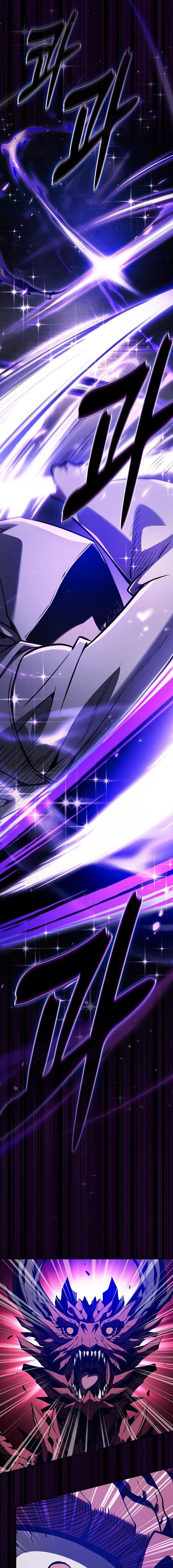 Academy’s Genius Swordmaster นักดาบอัจฉริยะจากอะคาเดมี - หน้า 22