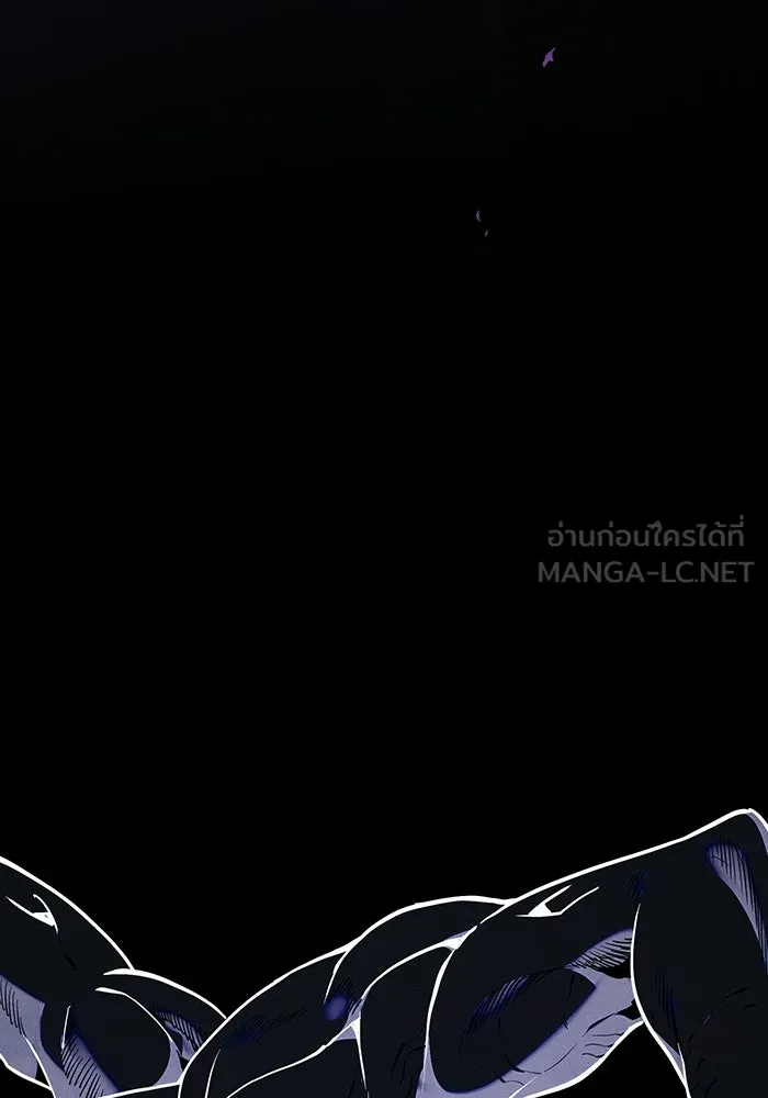 Academy’s Genius Swordmaster นักดาบอัจฉริยะจากอะคาเดมี - หน้า 147