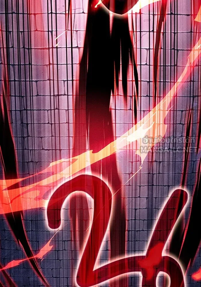 Academy’s Genius Swordmaster นักดาบอัจฉริยะจากอะคาเดมี - หน้า 162