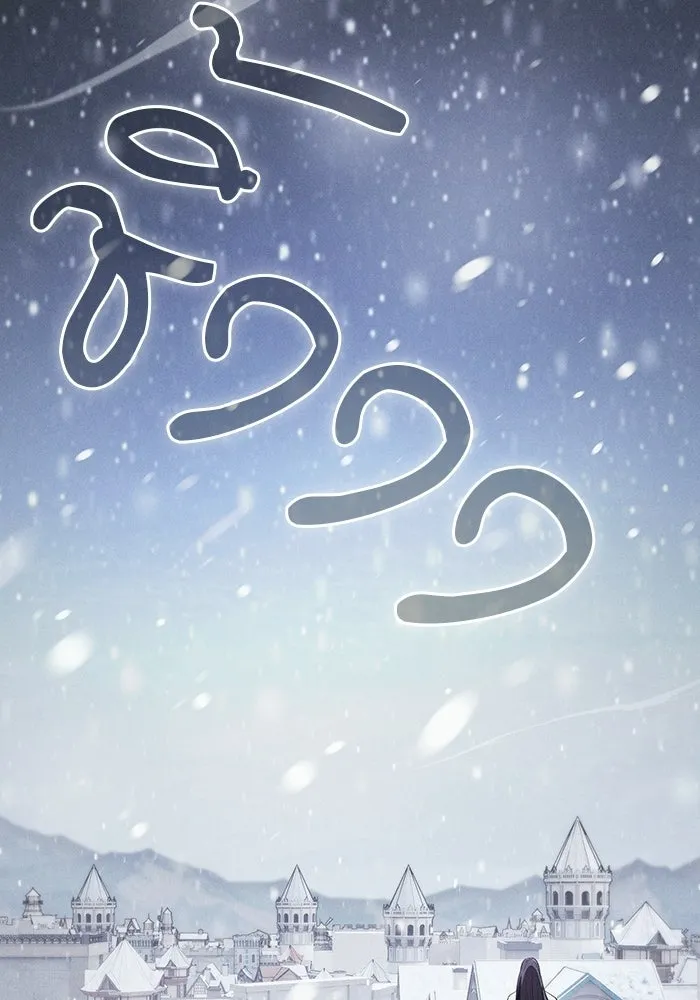 Academy’s Genius Swordmaster นักดาบอัจฉริยะจากอะคาเดมี - หน้า 2