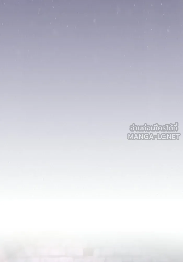 Academy’s Genius Swordmaster นักดาบอัจฉริยะจากอะคาเดมี - หน้า 54