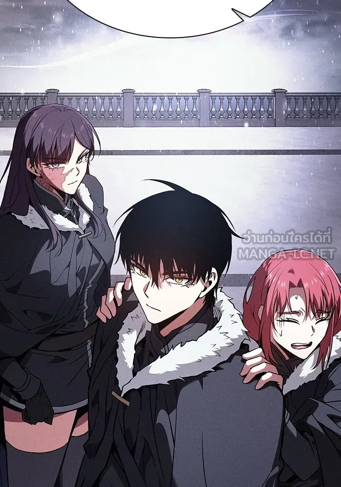 Academy’s Genius Swordmaster นักดาบอัจฉริยะจากอะคาเดมี - หน้า 60