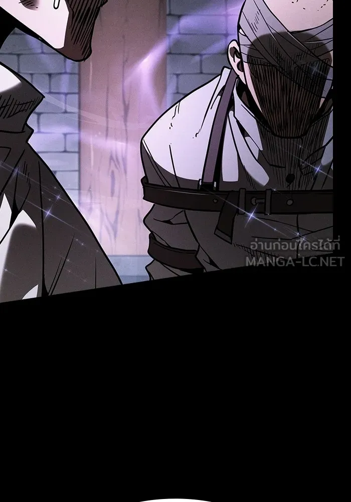 Academy’s Genius Swordmaster นักดาบอัจฉริยะจากอะคาเดมี - หน้า 78