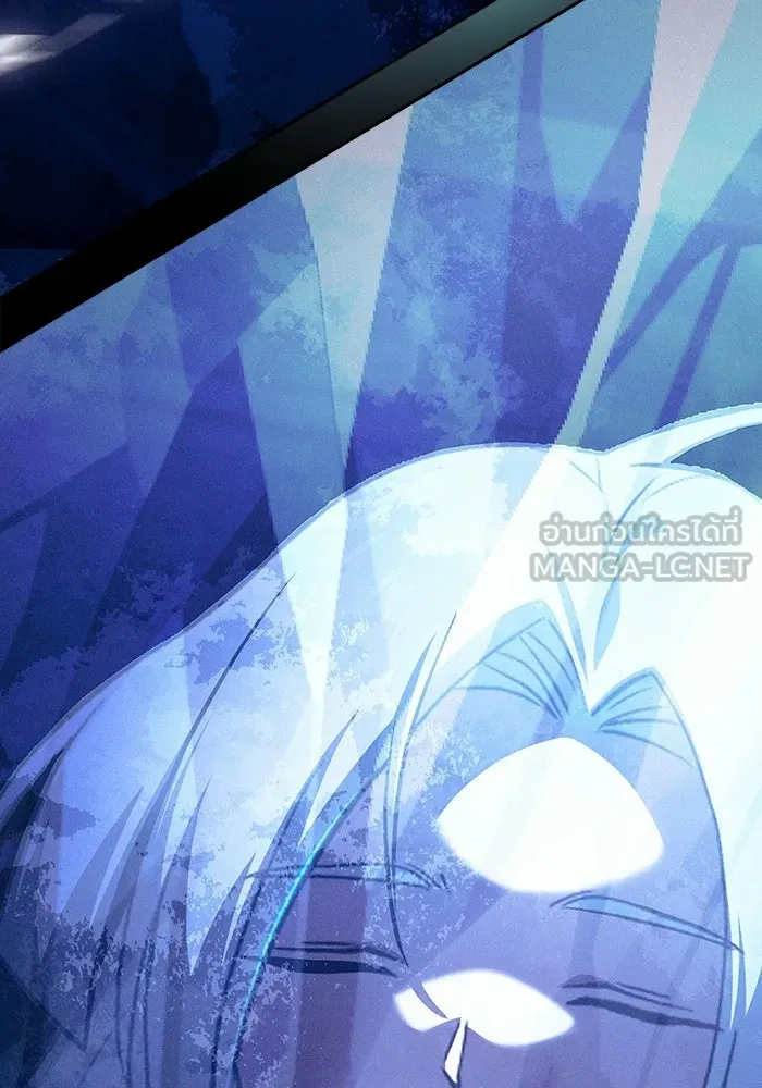 Academy’s Genius Swordmaster นักดาบอัจฉริยะจากอะคาเดมี - หน้า 93