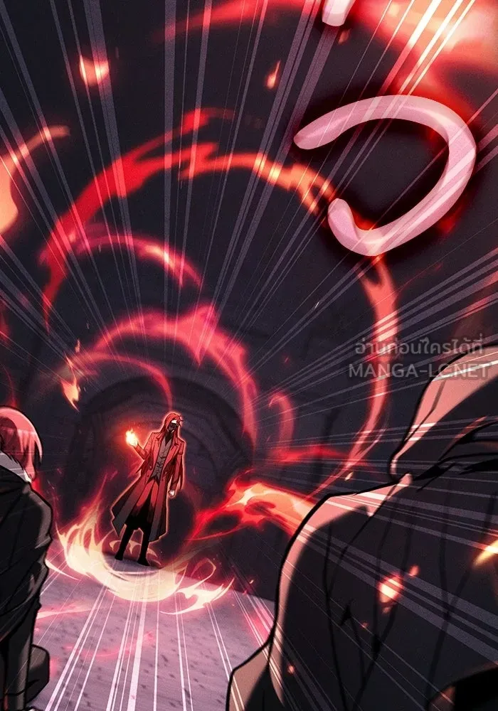 Academy’s Genius Swordmaster นักดาบอัจฉริยะจากอะคาเดมี - หน้า 24