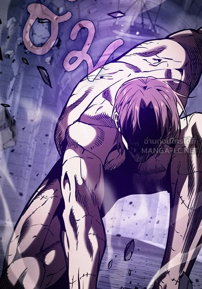 Academy’s Genius Swordmaster นักดาบอัจฉริยะจากอะคาเดมี - หน้า 147