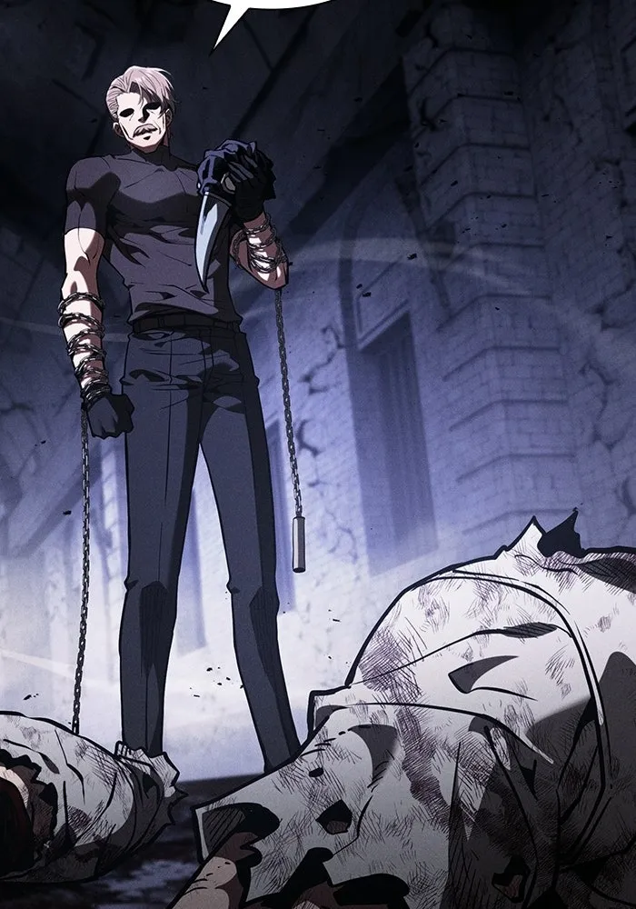 Academy’s Genius Swordmaster นักดาบอัจฉริยะจากอะคาเดมี - หน้า 23