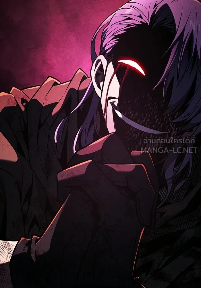 Academy’s Genius Swordmaster นักดาบอัจฉริยะจากอะคาเดมี - หน้า 45