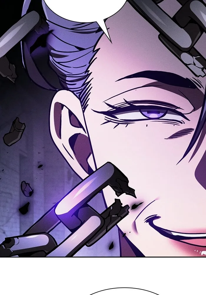 Academy’s Genius Swordmaster นักดาบอัจฉริยะจากอะคาเดมี - หน้า 91