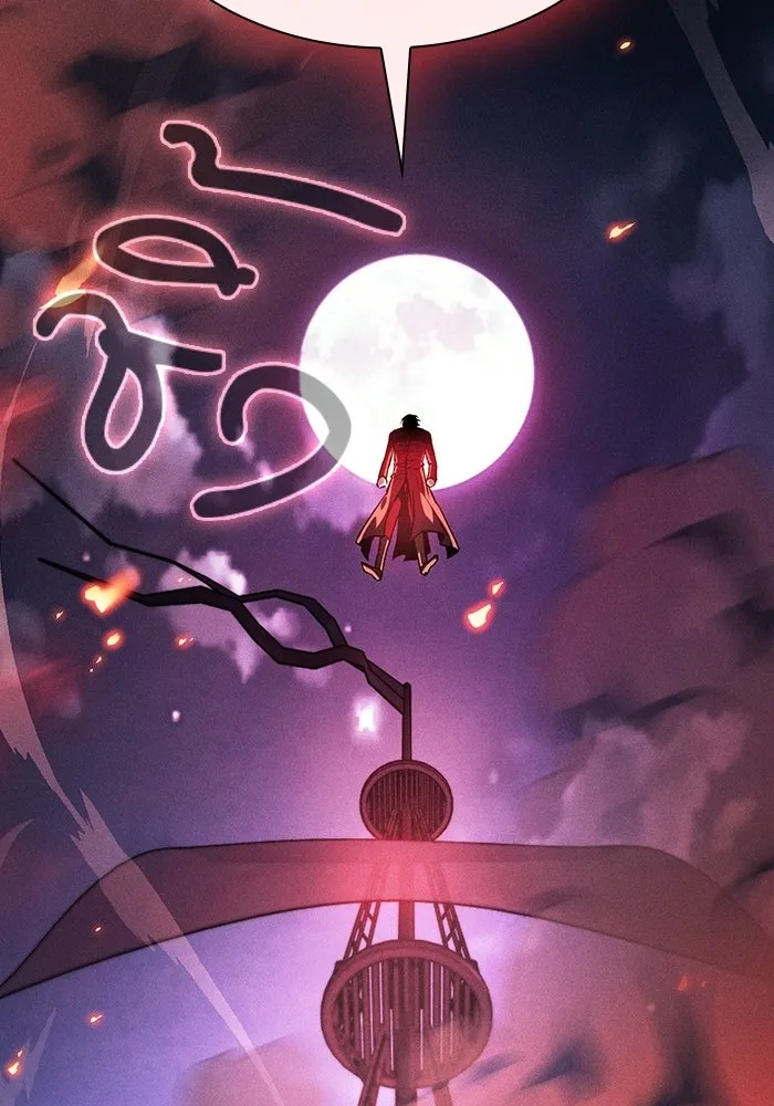 Academy’s Genius Swordmaster นักดาบอัจฉริยะจากอะคาเดมี - หน้า 136