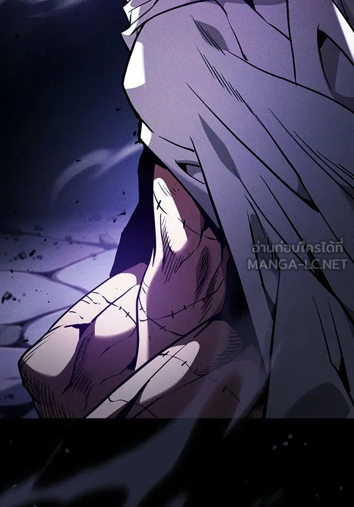 Academy’s Genius Swordmaster นักดาบอัจฉริยะจากอะคาเดมี - หน้า 33