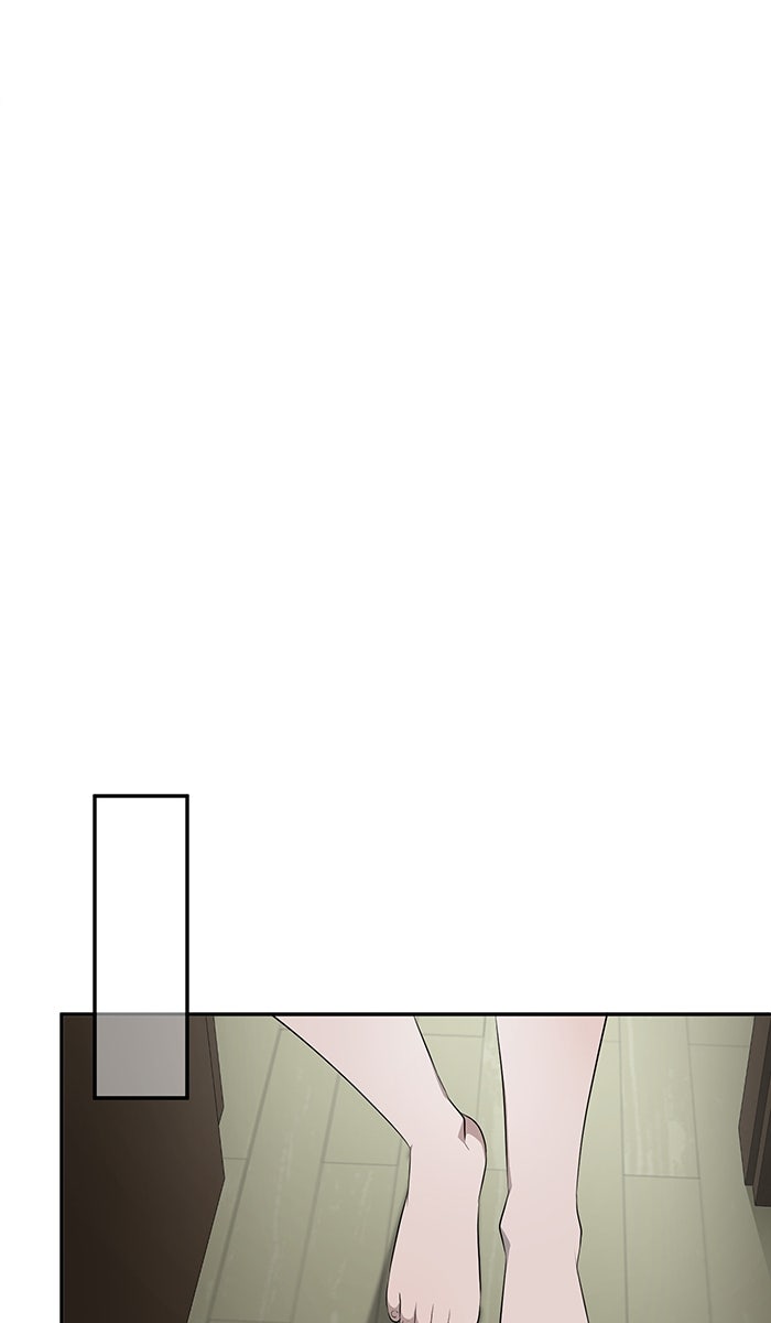 เปียโนมือสองของฉัน - หน้า 49