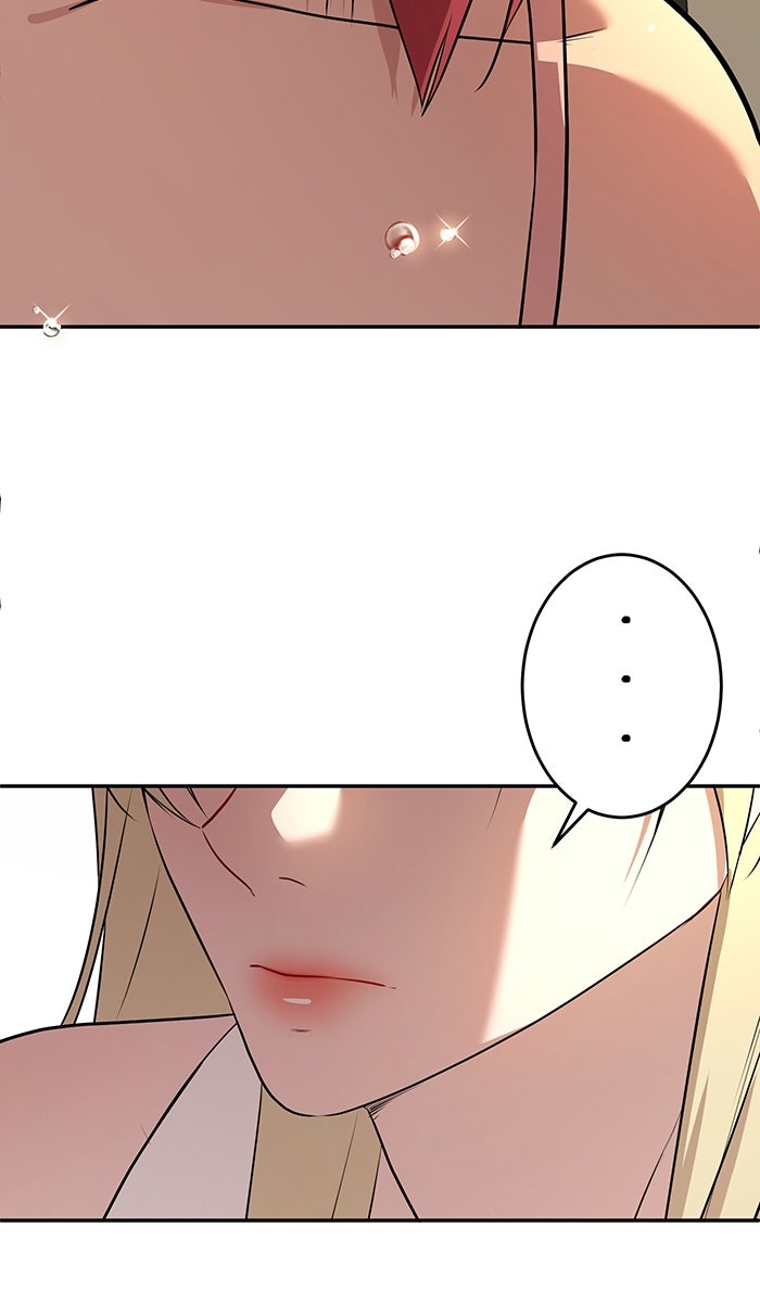 เปียโนมือสองของฉัน - หน้า 41