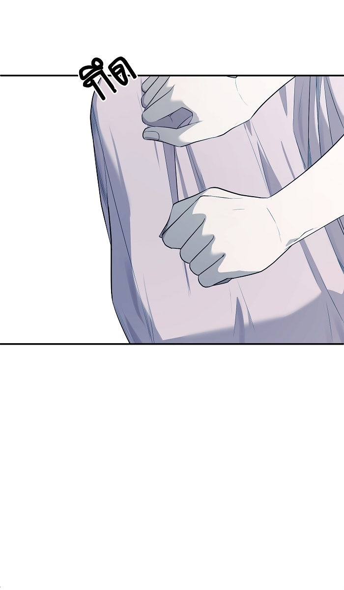 เปียโนมือสองของฉัน - หน้า 3