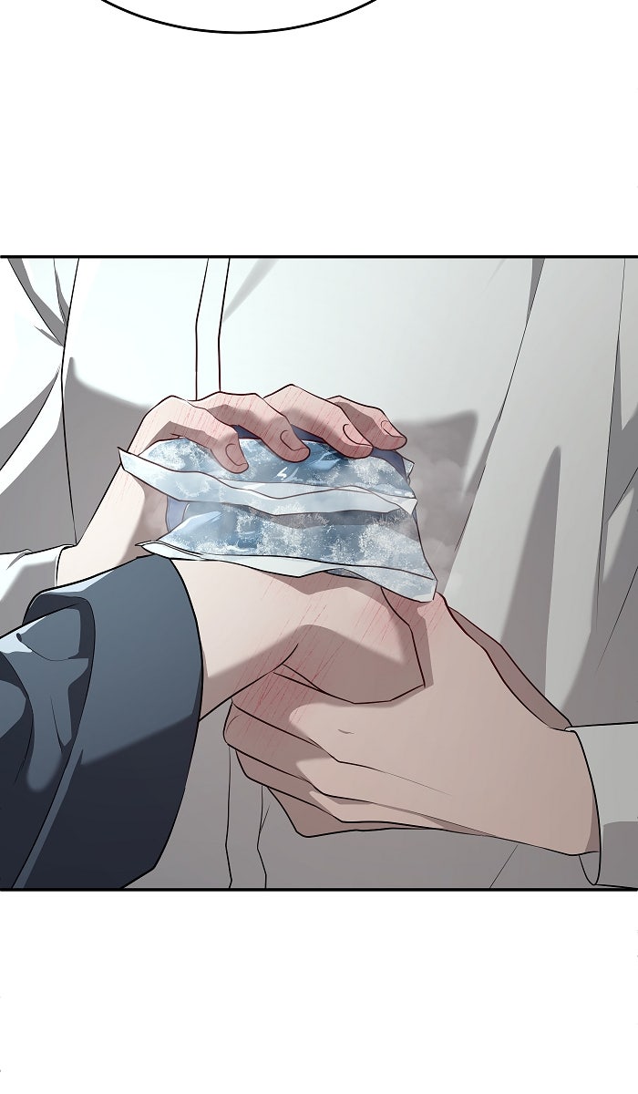 เปียโนมือสองของฉัน - หน้า 58