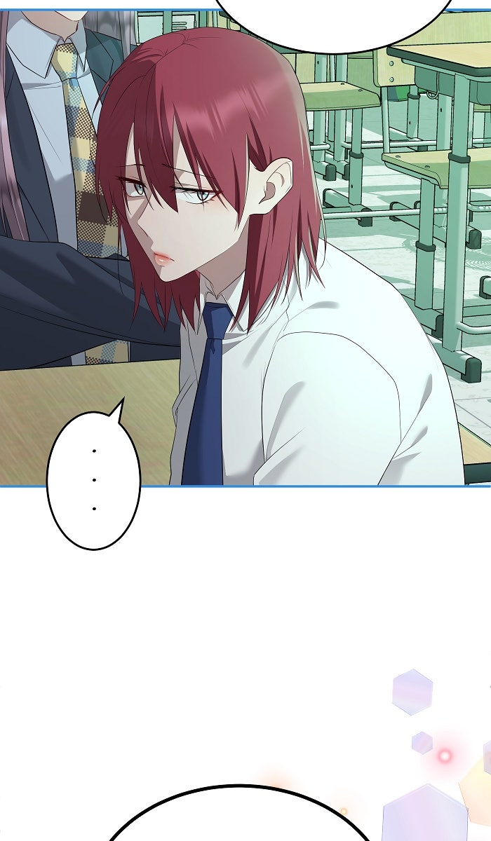 เปียโนมือสองของฉัน - หน้า 12