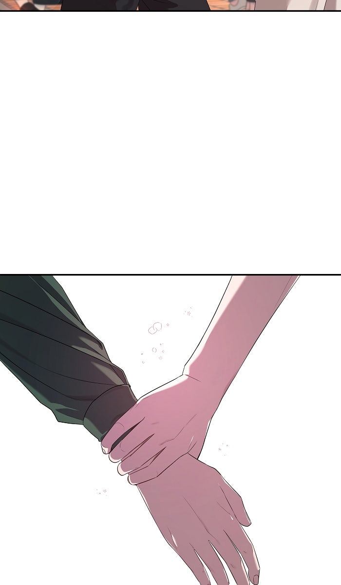 เปียโนมือสองของฉัน - หน้า 46