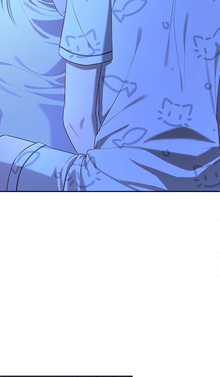 เปียโนมือสองของฉัน - หน้า 54