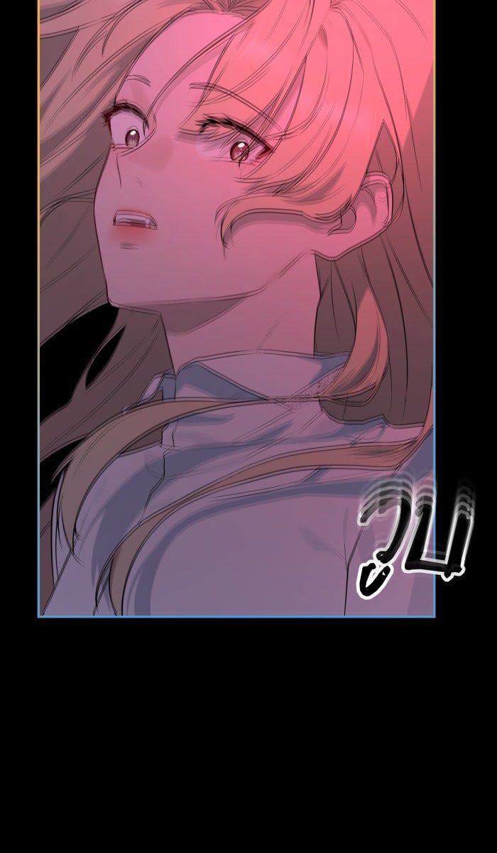 เปียโนมือสองของฉัน - หน้า 48