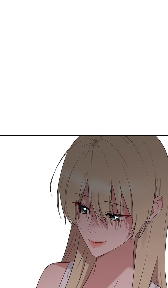 เปียโนมือสองของฉัน - หน้า 17