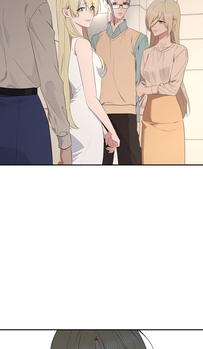 เปียโนมือสองของฉัน - หน้า 79