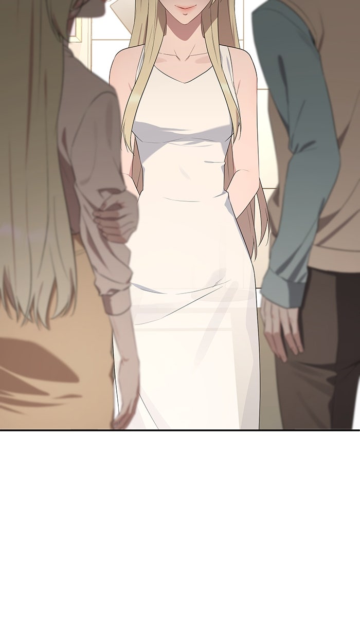 เปียโนมือสองของฉัน - หน้า 18