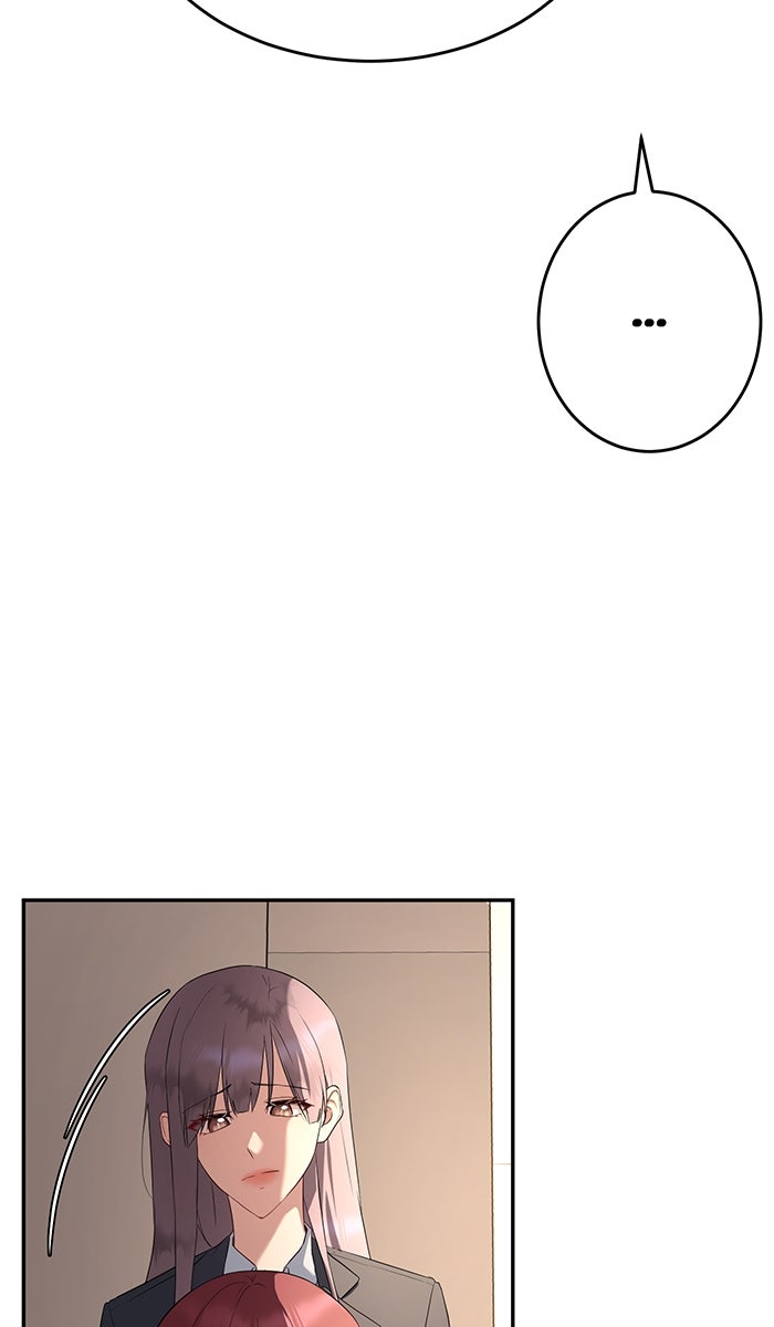 เปียโนมือสองของฉัน - หน้า 26