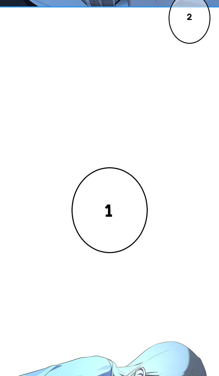 เปียโนมือสองของฉัน - หน้า 56
