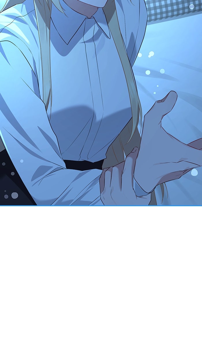 เปียโนมือสองของฉัน - หน้า 134