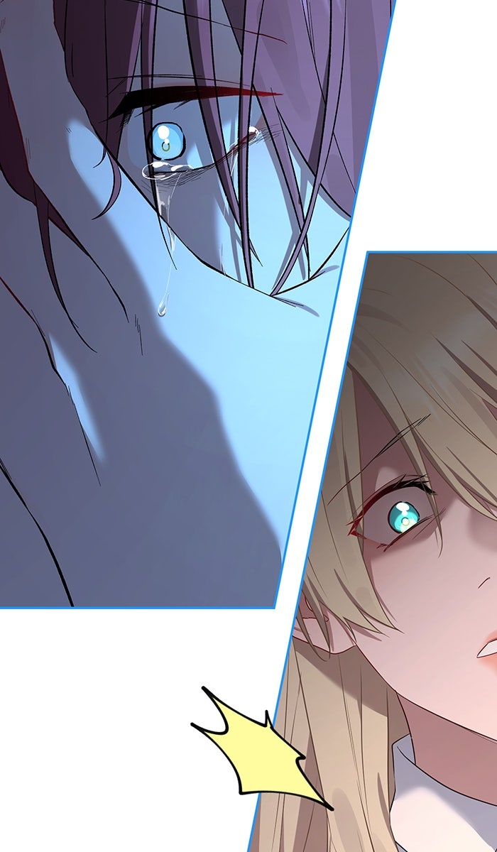เปียโนมือสองของฉัน - หน้า 17
