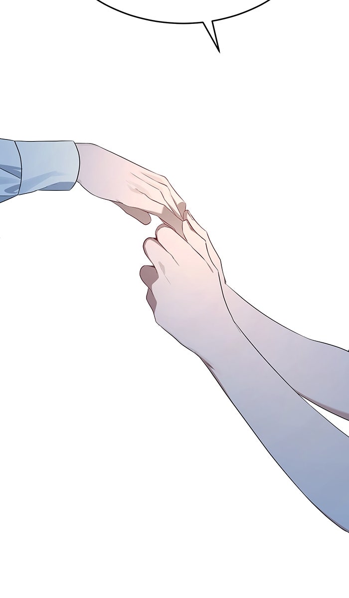 เปียโนมือสองของฉัน - หน้า 20