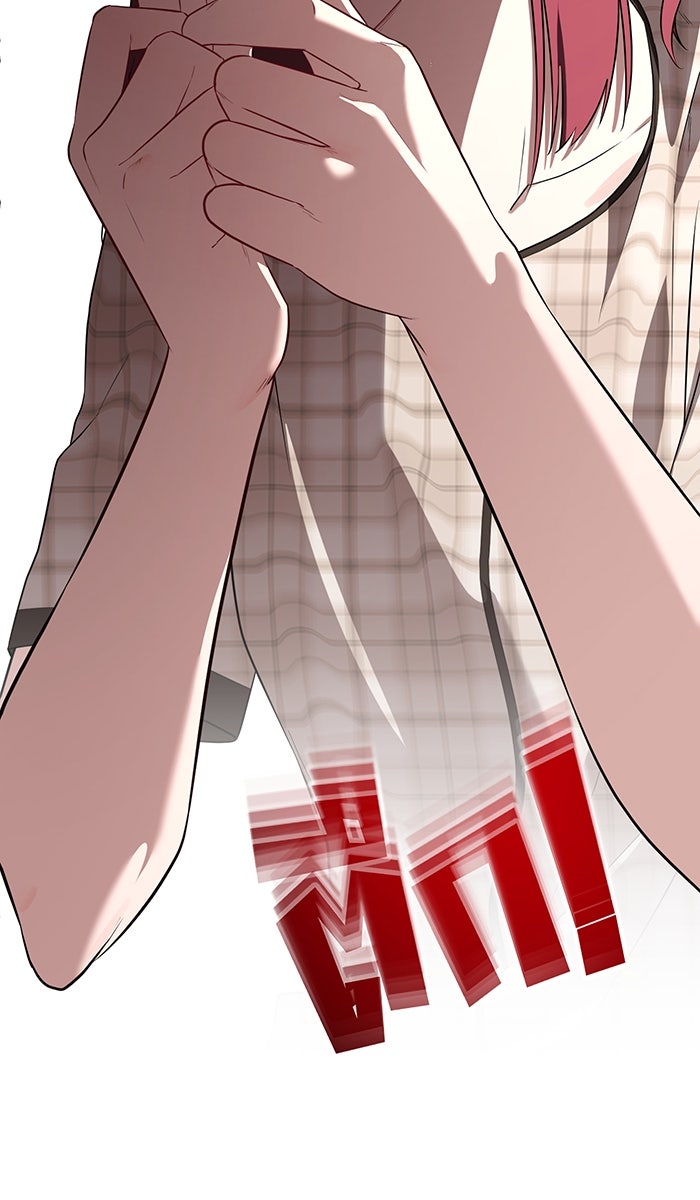 เปียโนมือสองของฉัน - หน้า 27