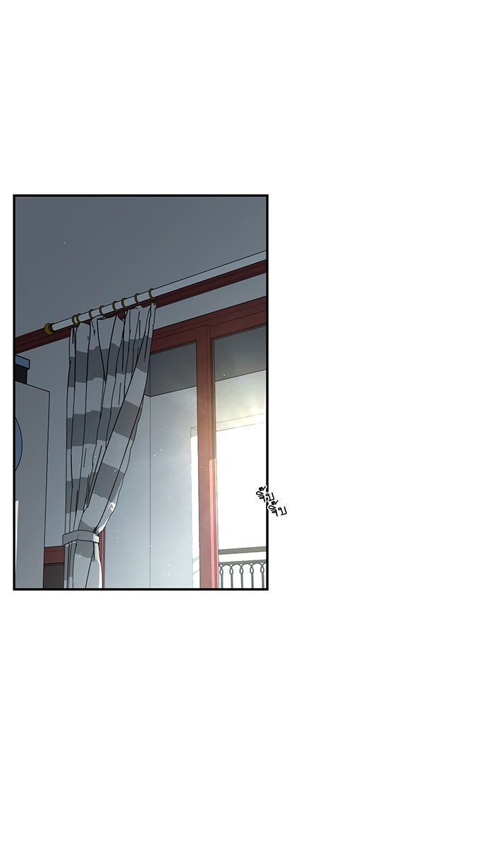 เปียโนมือสองของฉัน - หน้า 1