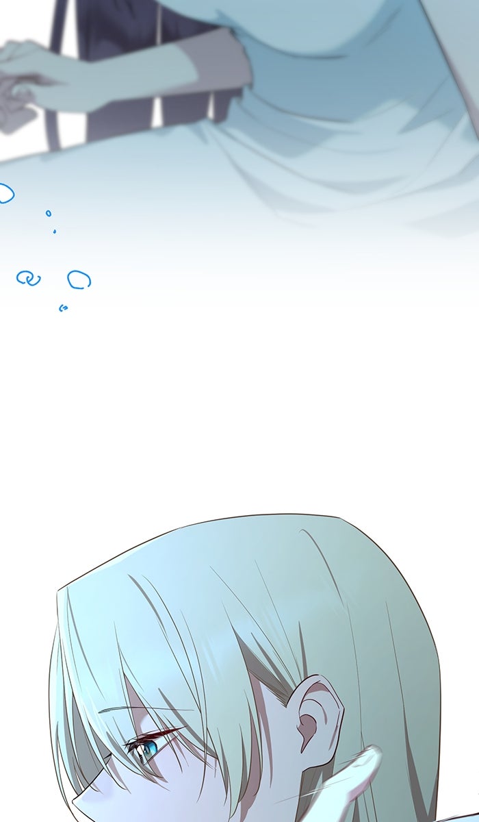 เปียโนมือสองของฉัน - หน้า 47