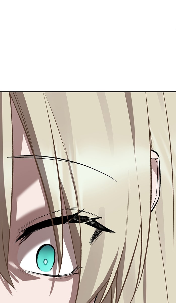 เปียโนมือสองของฉัน - หน้า 124