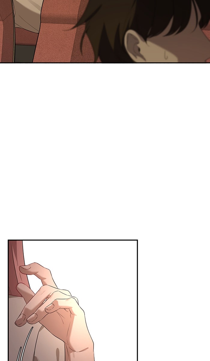 เปียโนมือสองของฉัน - หน้า 14