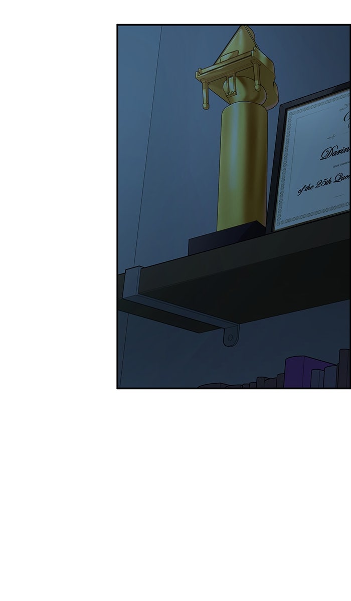 เปียโนมือสองของฉัน - หน้า 12