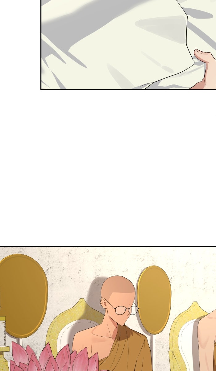 เปียโนมือสองของฉัน - หน้า 3