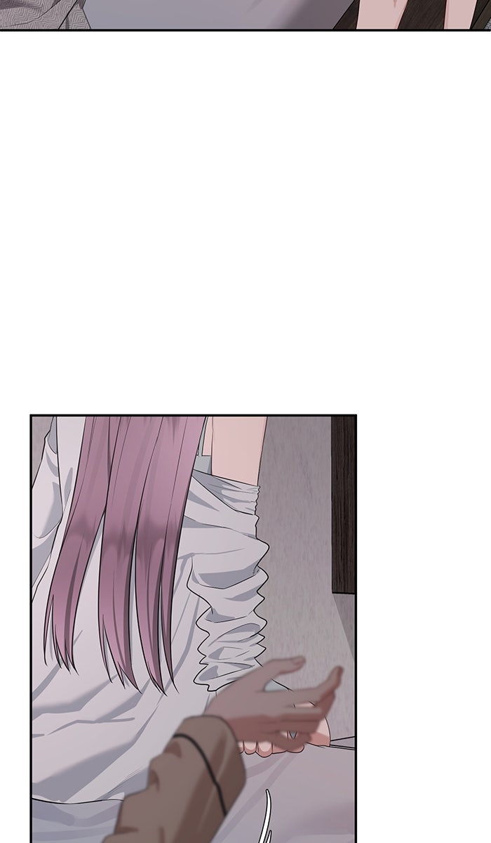 เปียโนมือสองของฉัน - หน้า 12