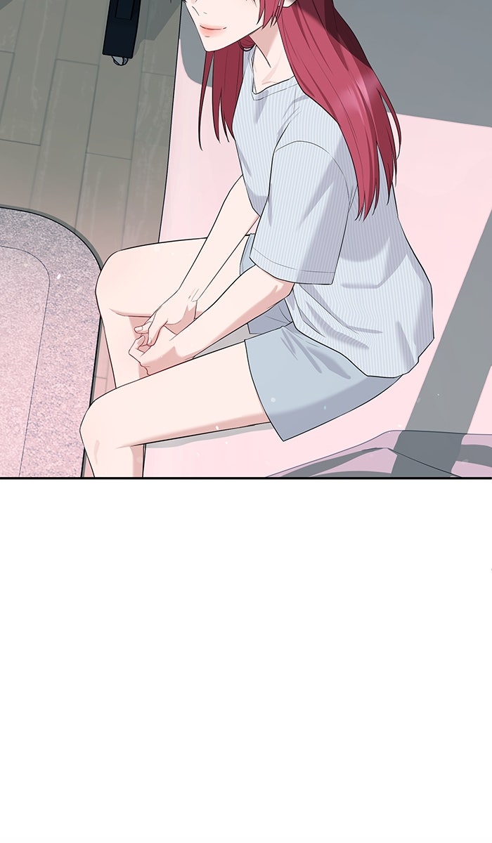 เปียโนมือสองของฉัน - หน้า 53