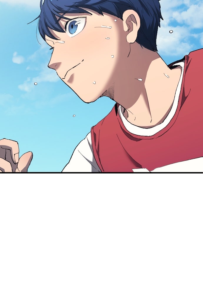 นักเตะแข้งสวรรค์ - หน้า 71