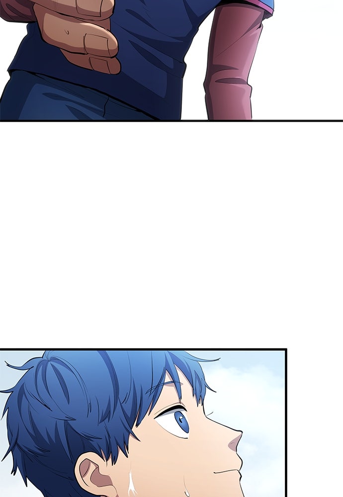 นักเตะแข้งสวรรค์ - หน้า 37