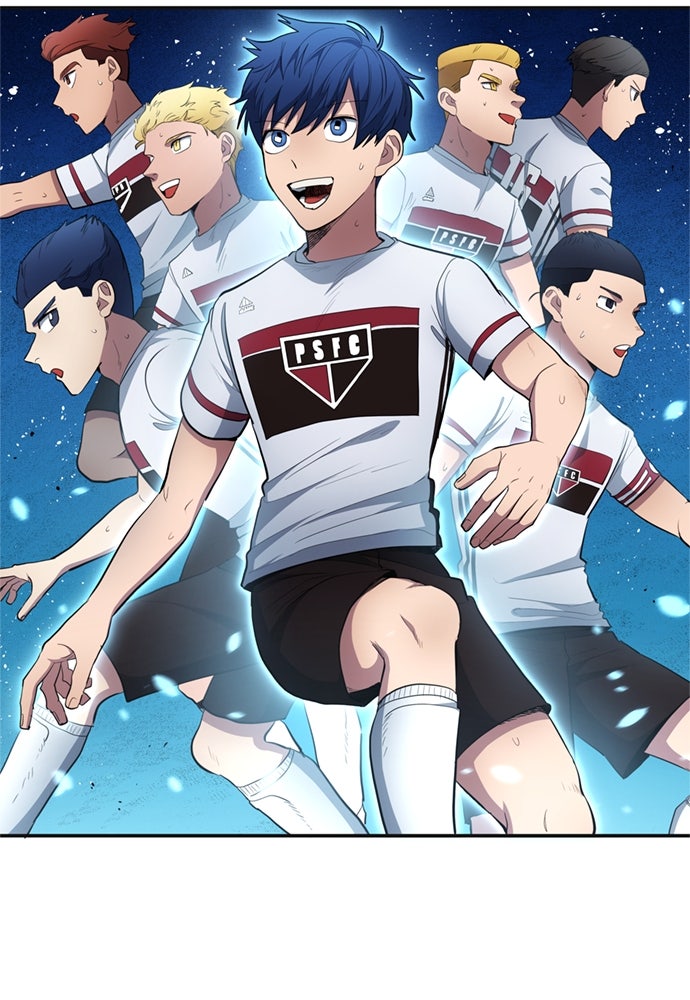 นักเตะแข้งสวรรค์ - หน้า 53