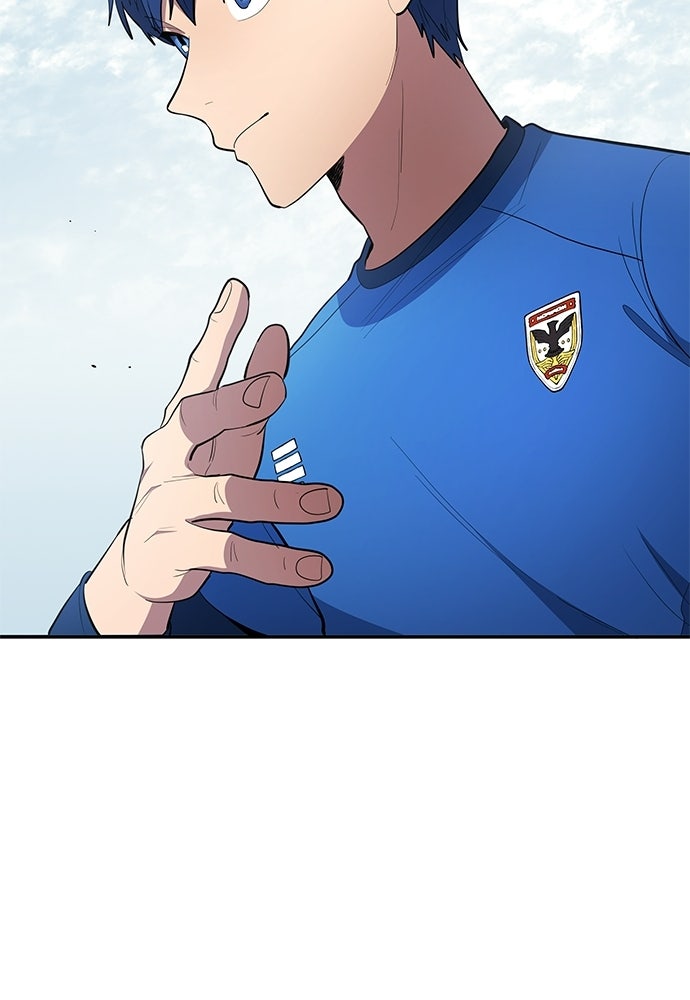 นักเตะแข้งสวรรค์ - หน้า 83