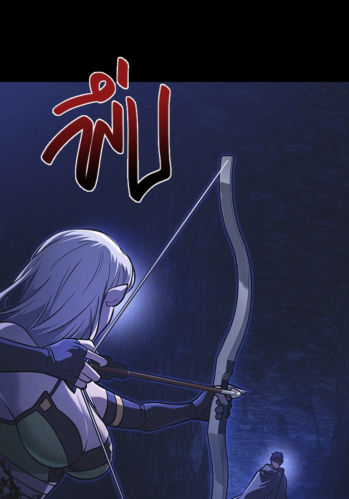 เอาชีวิตรอดในเกมฉบับคนเถื่อน - หน้า 153