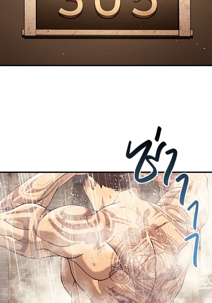 เอาชีวิตรอดในเกมฉบับคนเถื่อน - หน้า 139