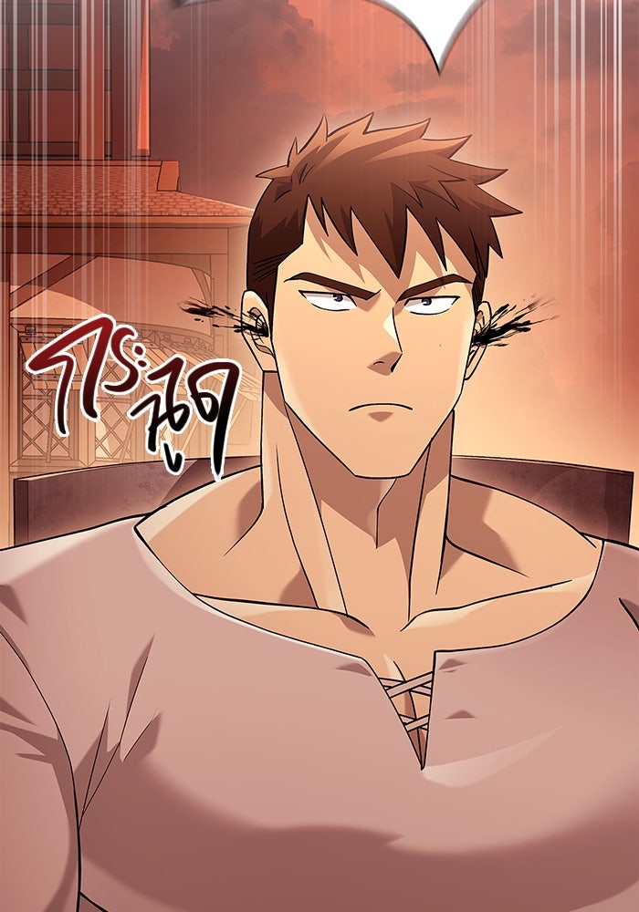 เอาชีวิตรอดในเกมฉบับคนเถื่อน - หน้า 116