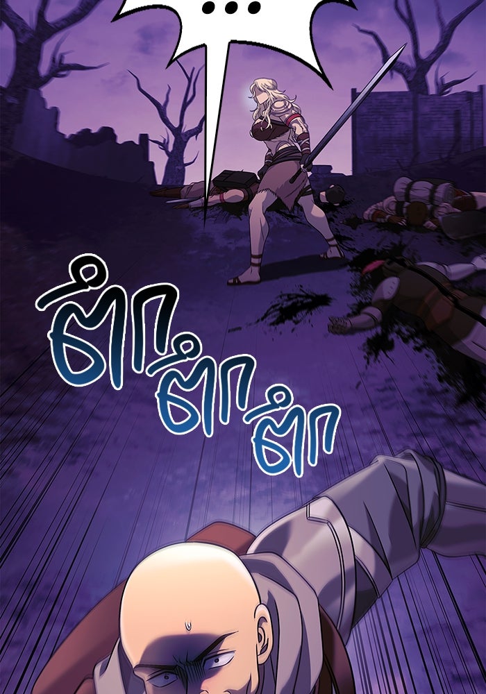 เอาชีวิตรอดในเกมฉบับคนเถื่อน - หน้า 137
