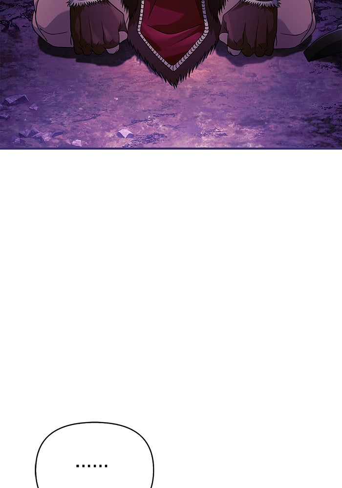 เอาชีวิตรอดในเกมฉบับคนเถื่อน - หน้า 62