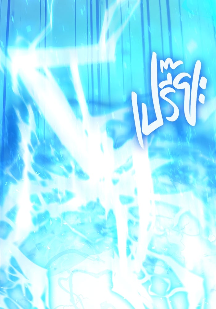 เอาชีวิตรอดในเกมฉบับคนเถื่อน - หน้า 111